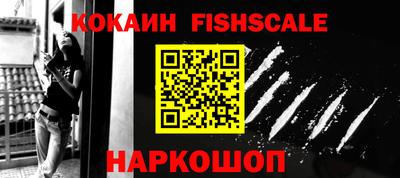 сатива Гудермес
