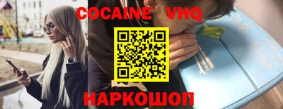сатива Гудермес