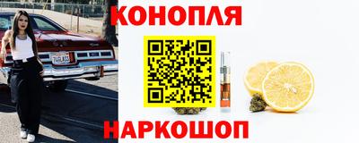 метамфетамин Гулькевичи