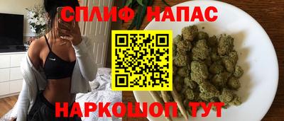 гашик Гуково