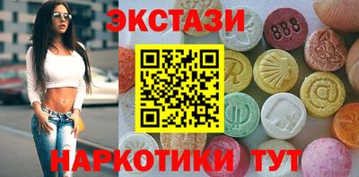 сатива Гудермес