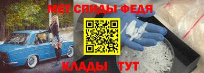 гашик Гуково