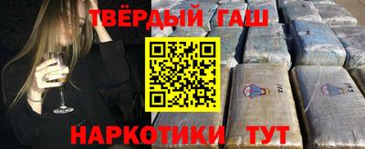 сатива Гудермес