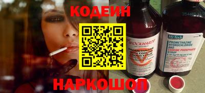 сатива Гудермес